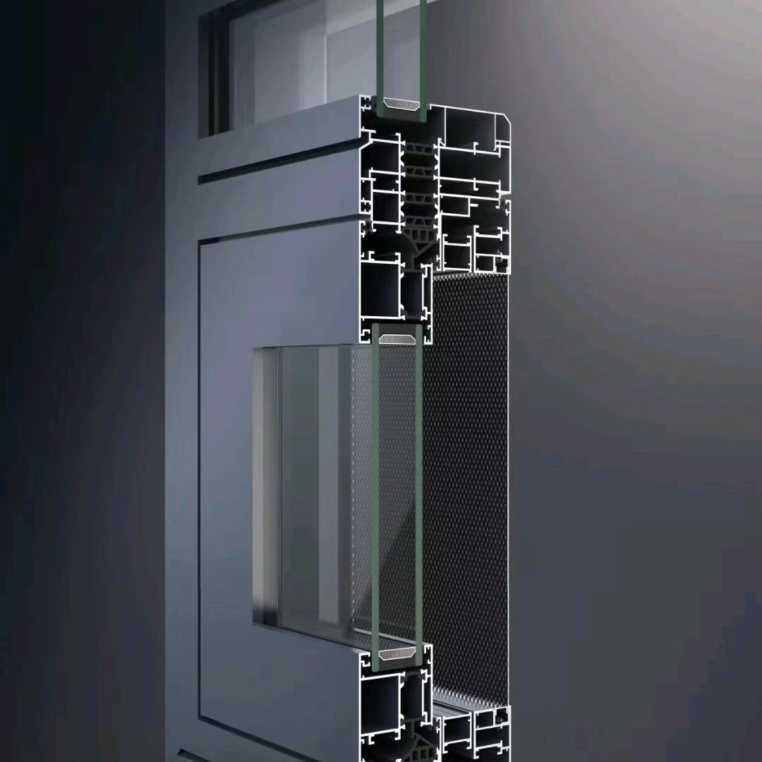Thermal insulation profiles